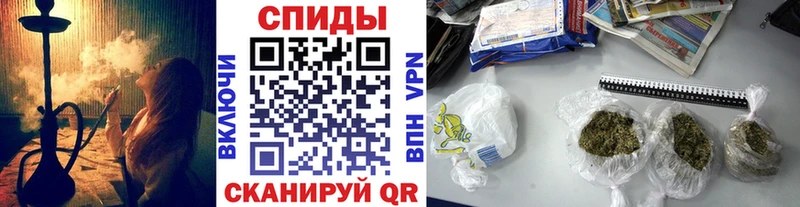 Купить закладки  Александровск-Сахалинский  Бутират BDO 33% 
