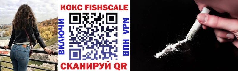 COCAIN Боливия  Купить  Александровск-Сахалинский 