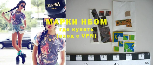 прущий лед Нязепетровск