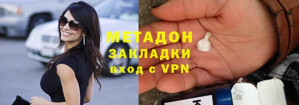 герыч Остров