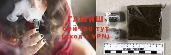 прущие грибы Нягань