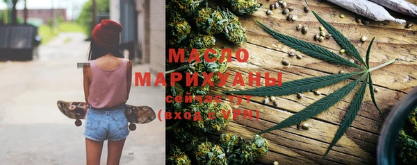 прущие грибы Нягань