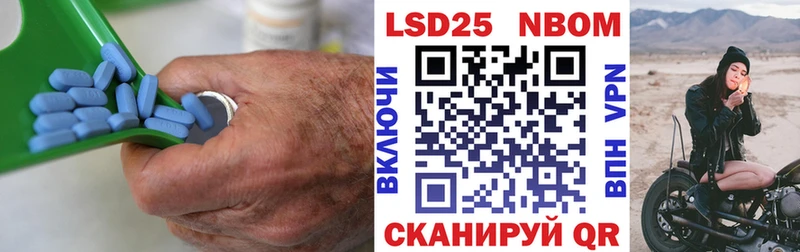 LSD-25 экстази кислота  Купить закладки  Александровск-Сахалинский 