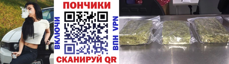 Купить  Александровск-Сахалинский  Конопля SATIVA & INDICA 
