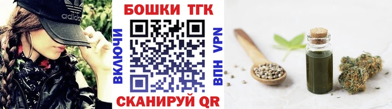 Бошки Шишки Amnesia Александровск-Сахалинский